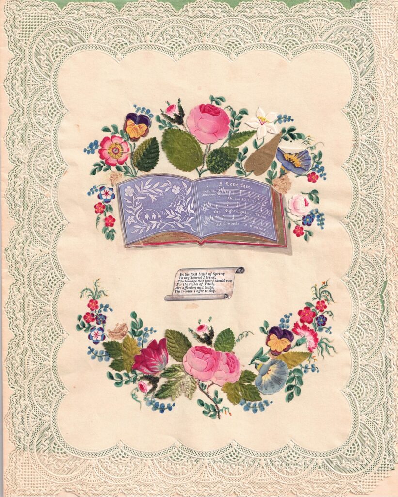 This card from our archives was sent to Sarah Smith Avery from Christopher Avery, circa 1846